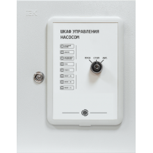 Шкаф управления насосом Плазма-Т ШУН/11/IP31