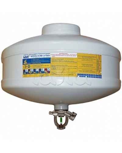 Модуль порошкового пажаротушения ПОЖТЕХНИКА МПП-12/93 МИГ (температура срабатывания +93°С) (белый) в Кемерово Модули порошковые Pintop.ru