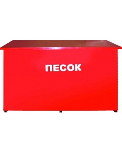 Ящик для песка ПОЖТЕХНИКА Ящик для песка ПРЕСТИЖ 0,5 (сборный) в Кемерово Дополнительное оборудование пожаротушения Pintop.ru