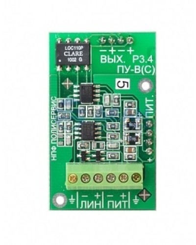 Модуль Полисервис Модуль ПУ-В(для датчиков ВД-2) в Кемерово Дополнительное оборудование для ОПС Pintop.ru