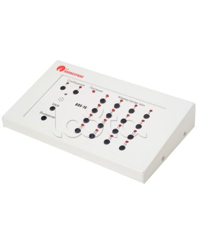 Пульт управления выносной Полисервис ВПУ-16 в Кемерово Система оповещения Октава Полисервис Pintop.ru