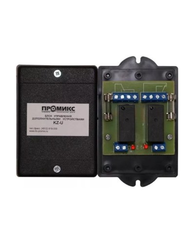 Блок управления дополнительными устройствами Promix-AD.RM.01 в Кемерово Дополнительное оборудование для СКУД Pintop.ru