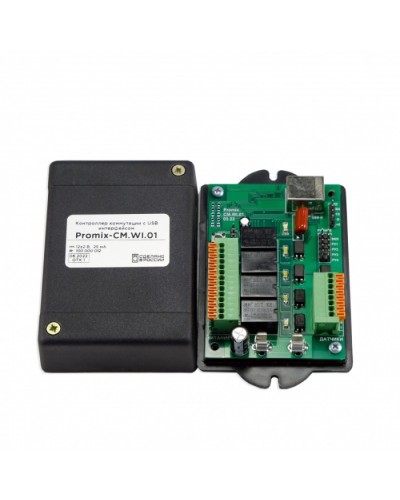 Контроллер коммутации управляемый по USB интерфейсу Promix-CM.WI.01 в Кемерово Контроллеры Pintop.ru
