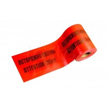 ЛСЭ-750 Лента сигнальная предупредительная 750мм 100м "Осторожно! Кабель!" красная (100 м/уп) Промрукав