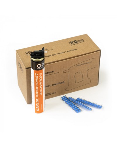 Комплект газовый баллон 165 мм и гвозди 3х22 мм (усиленные) (1000 шт/уп) Промрукав (PR08.22652) в Кемерово Аксессуары для кабель-канала Pintop.ru