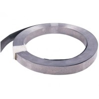 Лента монтажная FR ПР 0,7х20 (25м) Промрукав (PR08.3478)