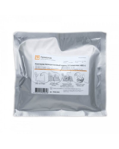 Компаунд полиуретановый электроизоляционный марка 10 (400г/уп) Промрукав (PR08.5950) в Кемерово Аксессуары для лотков Pintop.ru