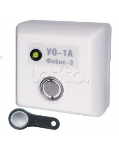 Устройство оконечное Радий Фобос-3 УО-1/1Р в Кемерово Системы передачи извещений Pintop.ru