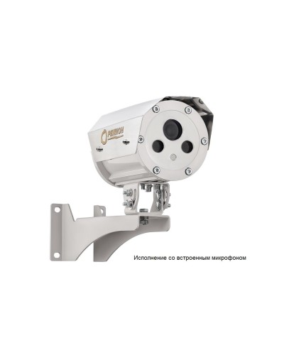 Цифровая в/камера с разрешением 5 Мп Релион-Exd-А-100-ИК-IP5Мп3.6mm-PoE-МК-TR в Кемерово Взрывозащищенные камеры Pintop.ru