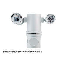 IP в/камера с разрешением 4 Мп Релион-PTZ-Exd-М-ИК-IP-4Мп4.8-154Z-СО 220В-DH