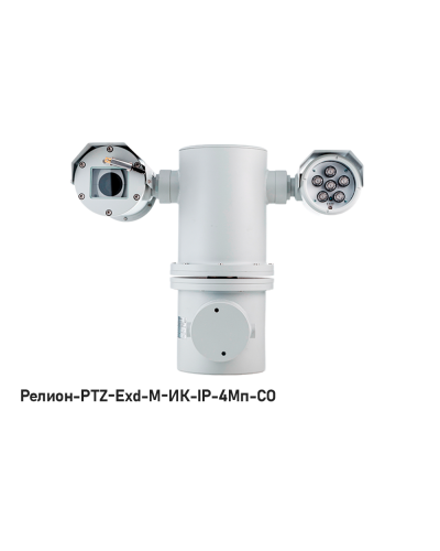 IP в/камера с разрешением 4 Мп Релион-PTZ-Exd-М-ИК-IP-4Мп4.8-154Z-СО 220В-DH в Кемерово Взрывозащищенные камеры Pintop.ru