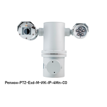 IP в/камера с разрешением 4 Мп Релион-PTZ-Exd-М-ИК-IP-4Мп4.8-154Z-СО 48В-DH