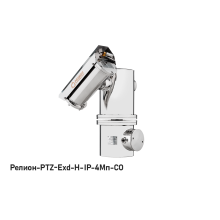 В/камера с разрешением 4 Мп Релион-PTZ-Exd-Н-IP-4Мп4.8-154Z-СО 48В-DH