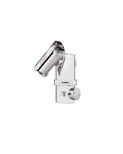 Взрывозащищенный термокожух на поворотной платформе для IP видеокамеры Релион-PTZ-Exd-Н-В-СО 48В в Кемерово Системы видеонаблюдения Pintop.ru