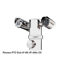 IP в/камера с разрешением 4 Мп Релион-PTZ-Exd-Н-ИК-IP-4Мп4.8-154Z-СО 24В-DH