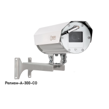 Цифровая IP-видеокамера с разрешением 4 Мп Релион-А-300-П-СО-IP-4Мп4.8-154Z-PoE-DH