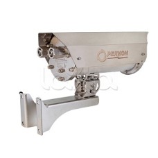 Цифровая в/камера с разрешением 5 Мп Релион-Exd-Н-150-ИК-IP5Мп2.7-13.5Z-PoE-SD-МК-С-TR