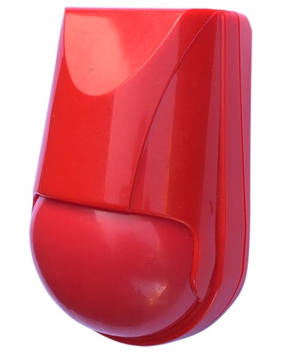 Извещатель охранный оптико-электронный Риэлта Пирон-4 RED в Кемерово Извещатели охранные Pintop.ru