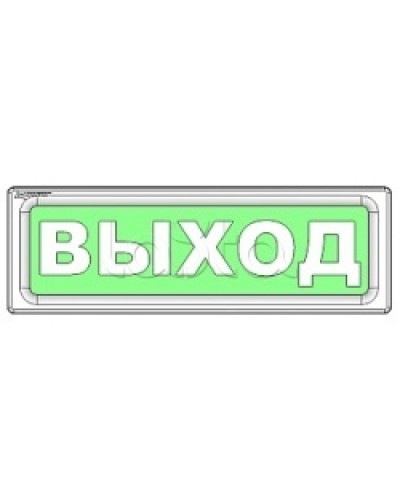Оповещатель охранно-пожарный световой Рубеж ОПОП 1-8 Не входить 12В в Кемерово Оповещатели Pintop.ru