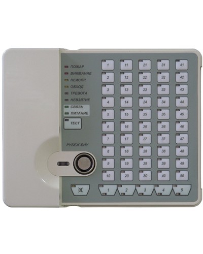Блок индикации и управления Рубеж-БИУ в Кемерово Адресная система пожарной сигнализации РУБЕЖ Pintop.ru