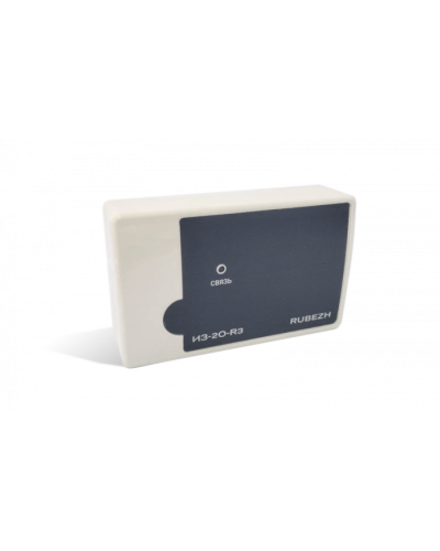 Изолятор шлейфа Рубеж ИЗ-2О-R3 в Кемерово Адресная система пожарной сигнализации РУБЕЖ Pintop.ru