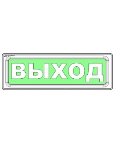 Оповещатель охранно-пожарный световой Рубеж ОПОП 1-8 Автоматика включена 12В в Кемерово Оповещатели Pintop.ru