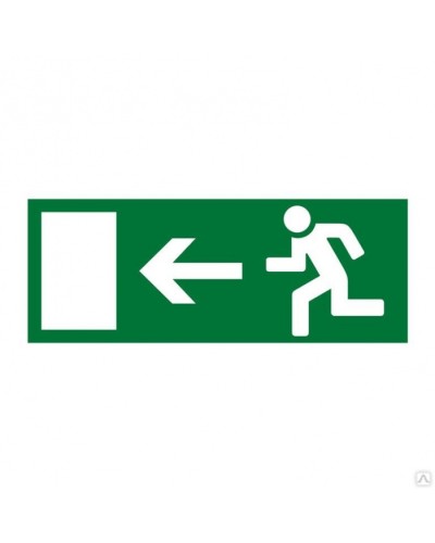 Оповещатель охранно-пожарный световой ОПОП 1-R3 в Кемерово Оповещатели АСПС РУБЕЖ Pintop.ru