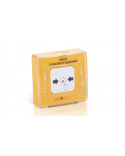 Устройство дистанционного пуска адресное Рубеж УДП 513-11ИКЗ-R3 ПУСК ПОРОШКОВОГО ПОЖАРОТУШЕНИЯ, цвет желтый в Кемерово Адресная система пожарной сигнализации РУБЕЖ Pintop.ru