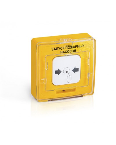 Устройство дистанционного пуска адресное Рубеж УДП 513-11ИКЗ-R3 Запуск пожарных насосов, цвет желтый в Кемерово Пожарные извещатели Pintop.ru