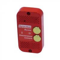 Переговорное устройство с кнопкой отключения оповещателя Кристалл СДК-029.МГН