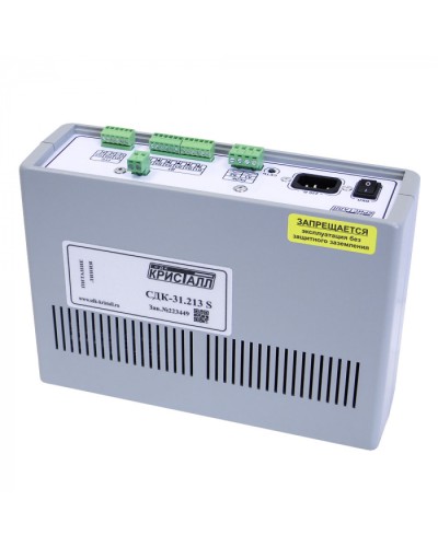 Блок контроля S Кристалл СДК-31.213S в Кемерово Приемно-контрольные приборы Pintop.ru