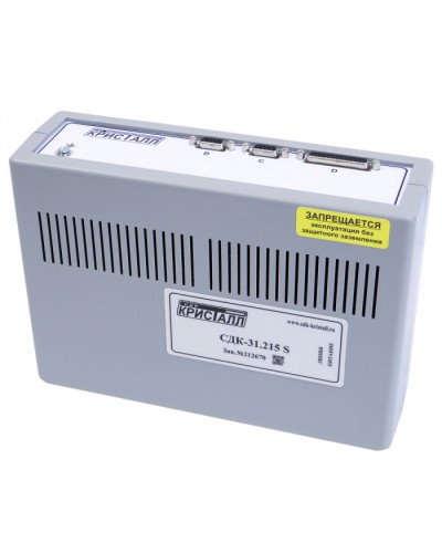 Блок контроля S Кристалл СДК-31.215S в Кемерово Приемно-контрольные приборы Pintop.ru