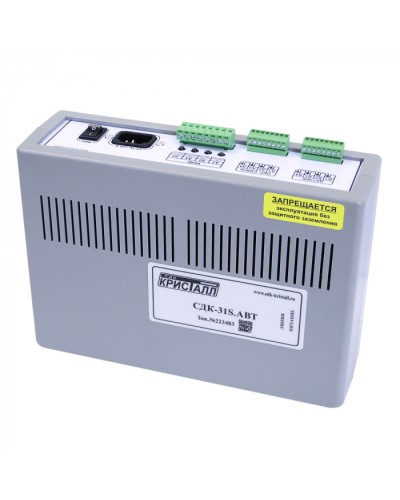 Блок автоматики Кристалл СДК-31S.АВТ в Кемерово Приемно-контрольные приборы Pintop.ru
