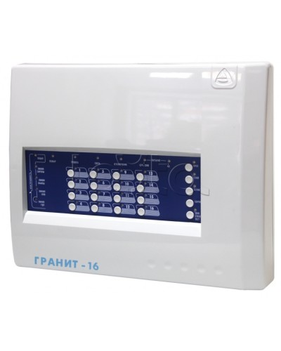 Прибор приемно-контрольный охранно-пожарный Сибирский Арсенал Гранит-16 (Новый) в Кемерово Приемно-контрольные приборы Pintop.ru