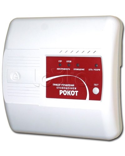 Прибор управления оповещением Сибирский Арсенал Рокот-4 в Кемерово Система оповещения Рокот Сибирский Арсенал Pintop.ru
