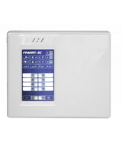 Прибор приемно-контрольный и управления охранно-пожарный Сибирский Арсенал Гранит-8C (Wi-Fi) в Кемерово Радиоканальная система безопасности - Сибирский Арсенал Pintop.ru