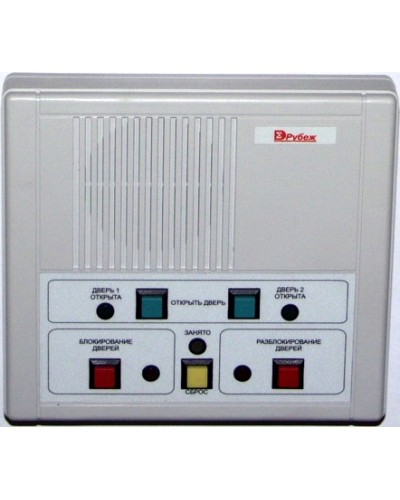 Пульт управления тамбур-шлюзом Сигма-ИС ПУ-01 в Кемерово Интегрированная система безопасности Р-08 СИГМА-ИС Pintop.ru