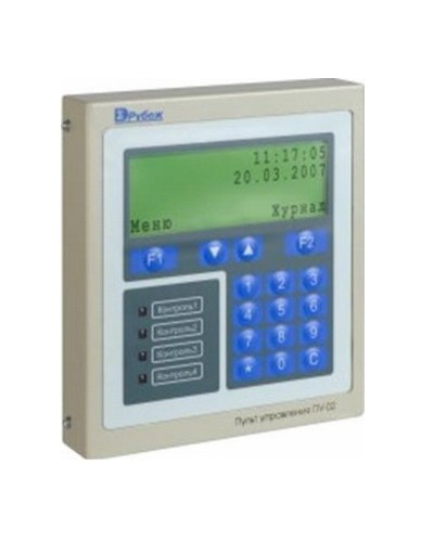 Пульт управления оператора Сигма-ИС ПУ-02 в Кемерово Интегрированная система безопасности Р-08 СИГМА-ИС Pintop.ru