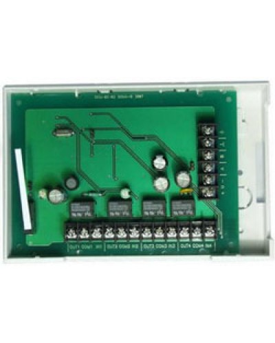 Контроллер исполнительных устройств сетевой с контролем цепей управления Сигма-ИС СКИУ-02 IP65 в Кемерово Интегрированная система безопасности Р-08 СИГМА-ИС Pintop.ru