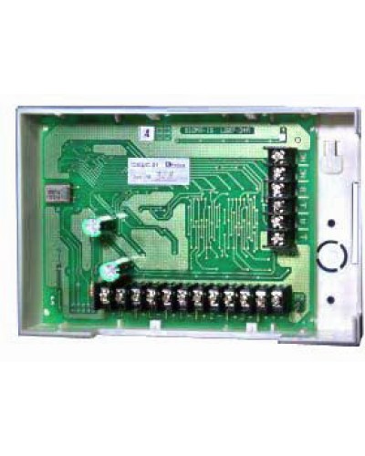 Контроллер шлейфов сигнализации сетевой Сигма-ИС СКШС-01 К в Кемерово Интегрированная система безопасности Р-08 СИГМА-ИС Pintop.ru