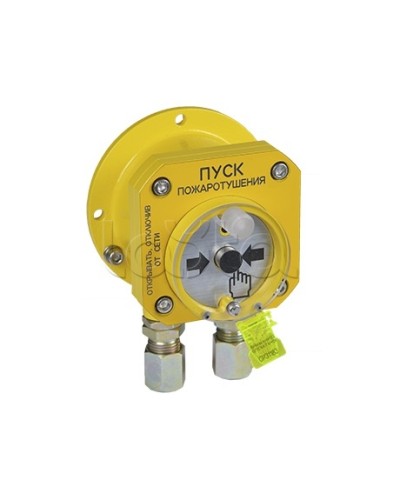 Извещатель пожарный ручной взрывозащищенный Спектрон-512-Exd-Н-УДП-01 в Кемерово Пожарные извещатели (Ex) Pintop.ru