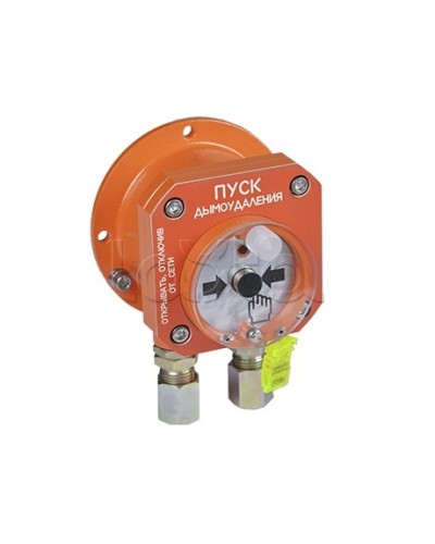 Извещатель пожарный ручной взрывозащищенный Спектрон-512-Exd-Н-УДП-02 в Кемерово Пожарные извещатели (Ex) Pintop.ru