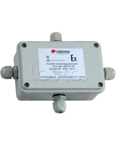 Коробка коммутационная взрывозащищенная Спектрон-МК-04-Exi-К в Кемерово Комутационные взрывозащищенные коробки Pintop.ru