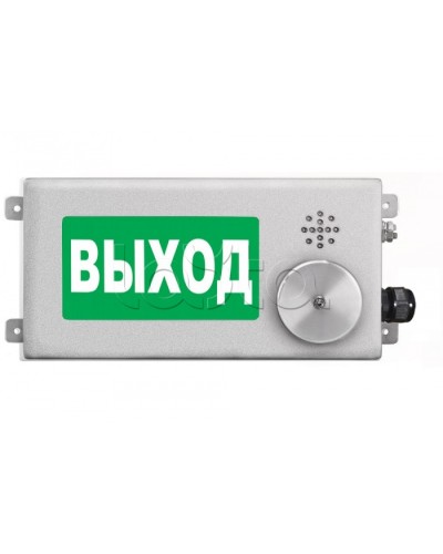 Табло световое взрывозащищенное Спектрон ТСВ-Exm-Н-Прометей-МИНИ 220В в Кемерово Оповещатели Ex Pintop.ru