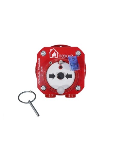 Извещатель пожарный ручной взрывозащищенный Спектрон-512-Exd-А-ИПР-А в Кемерово Взрывозащищенное оборудование (Ex) Pintop.ru