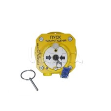 Устройство дистанционного пуска взрывозащищенное Спектрон-512-Exd-А-УДП-01-HART