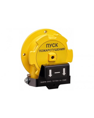 Устройство дистанционного пуска взрывозащищённое Спектрон-535-Exd-А-УДП-01 в Кемерово Взрывозащищенное оборудование (Ex) Pintop.ru