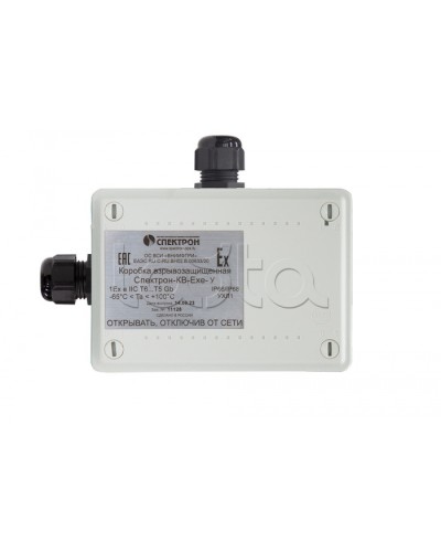 Взрывозащищенная коммутационная коробка Спектрон-КВ-Exe-У-165х124х84 в Кемерово Комутационные взрывозащищенные коробки Pintop.ru