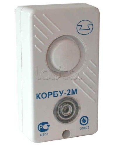 Оповещатель комбинированный Спецавтоматика КОРБУ-2М в Кемерово Оповещатели Pintop.ru