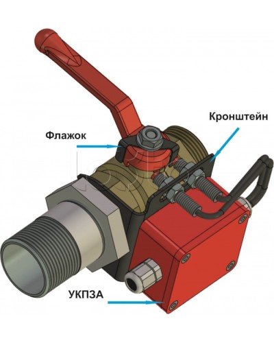 Кронштейн КШ-50-46-И (для УКПЗА v1, v2) Спецавтоматика в Кемерово Дополнительное оборудование пожаротушения Pintop.ru